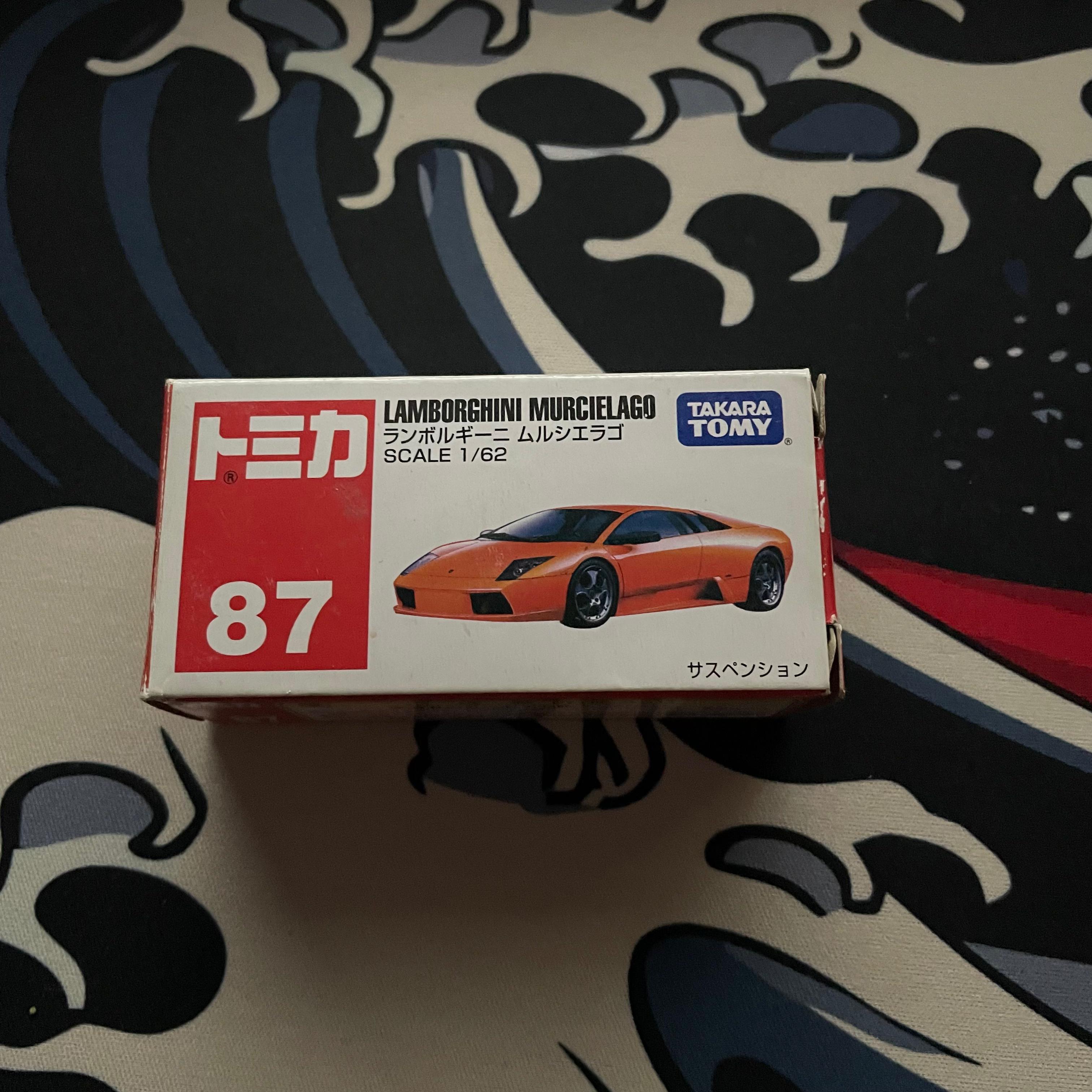 Lamborghini Murcielago